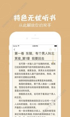 乐鱼官网在线